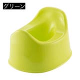 子供用おまる トイレトレーニング キッズ | PlusNao | 詳細画像12 
