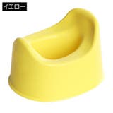 子供用おまる トイレトレーニング キッズ | PlusNao | 詳細画像13 