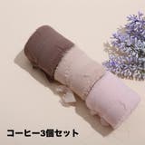 ラッピングリボン 3個セット 幅4cm | PlusNao | 詳細画像11
