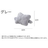 リストレスト 単品 PC | PlusNao | 詳細画像14