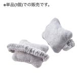 リストレスト 単品 PC | PlusNao | 詳細画像9