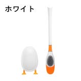 トイレブラシ シリコン製 掃除ブラシ | PlusNao | 詳細画像11 