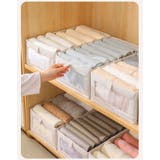 収納ボックス 下着収納ケース 衣類収納具 | PlusNao | 詳細画像2