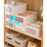 収納ボックス 下着収納ケース 衣類収納具 | PlusNao | 詳細画像5