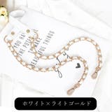 ショルダーストラップ バッグストラップ ショルダーベルト | PlusNao | 詳細画像7