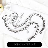 ショルダーストラップ バッグストラップ ショルダーベルト | PlusNao | 詳細画像8