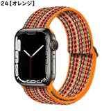 腕時計ベルト バンド アップルウォッチ用 | PlusNao | 詳細画像11 