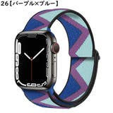 腕時計ベルト バンド アップルウォッチ用 | PlusNao | 詳細画像13 