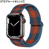 腕時計ベルト バンド アップルウォッチ用 | PlusNao | 詳細画像14 