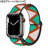 腕時計ベルト バンド アップルウォッチ用 | PlusNao | 詳細画像15 