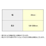腕時計ベルト バンド アップルウォッチ用 | PlusNao | 詳細画像17 