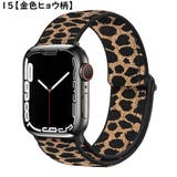 腕時計ベルト バンド アップルウォッチ用 | PlusNao | 詳細画像2 