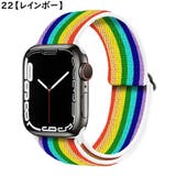 腕時計ベルト バンド アップルウォッチ用 | PlusNao | 詳細画像9 