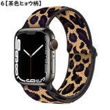 腕時計ベルト バンド アップルウォッチ用 | PlusNao | 詳細画像10