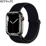 腕時計ベルト バンド アップルウォッチ用 | PlusNao | 詳細画像12