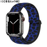 腕時計ベルト バンド アップルウォッチ用 | PlusNao | 詳細画像17