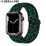 腕時計ベルト バンド アップルウォッチ用 | PlusNao | 詳細画像18