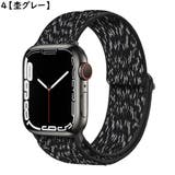 腕時計ベルト バンド アップルウォッチ用 | PlusNao | 詳細画像8
