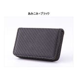 名刺入れ カードケース カード入れ | PlusNao | 詳細画像15