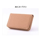 名刺入れ カードケース カード入れ | PlusNao | 詳細画像16