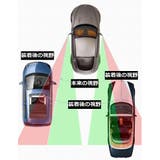 サイドミラー 2個セット 自動車用 | PlusNao | 詳細画像3