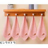 ループ付きタオル ハンドタオル 単品 | PlusNao | 詳細画像3 