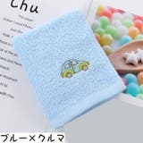 ループ付きタオル ハンドタオル 単品 | PlusNao | 詳細画像6 