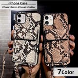 iPhoneケース スマホケース ユニセックス | PlusNao | 詳細画像1