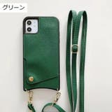 iPhoneケース スマホケース ユニセックス | PlusNao | 詳細画像12