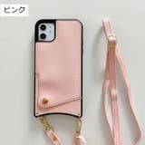 iPhoneケース スマホケース ユニセックス | PlusNao | 詳細画像13