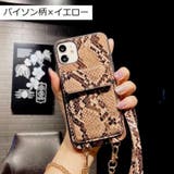 iPhoneケース スマホケース ユニセックス | PlusNao | 詳細画像8