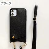 iPhoneケース スマホケース ユニセックス | PlusNao | 詳細画像9