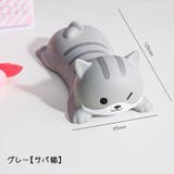 リストレスト 手首クッション パソコン周辺機器 | PlusNao | 詳細画像12 