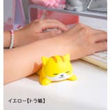 リストレスト 手首クッション パソコン周辺機器 | PlusNao | 詳細画像16 