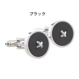 カフスボタン メンズ アクセサリー | PlusNao | 詳細画像7