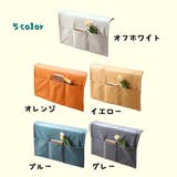 収納ケース 収納袋 ソファサイドポケット | PlusNao | 詳細画像14 