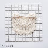 スタイ よだれかけ ビブ | PlusNao | 詳細画像12 
