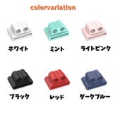 AirPodsカバー ホルダー 単品 | PlusNao | 詳細画像20 