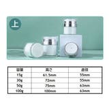 詰め替え容器 詰め替えボトル クリーム | PlusNao | 詳細画像10 