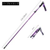 トレッキングポール 登山ストック 収納袋付き | PlusNao | 詳細画像11