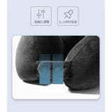 ネックピロー 首枕 旅行用品 | PlusNao | 詳細画像16 
