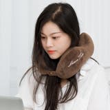 ネックピロー 首枕 旅行用品 | PlusNao | 詳細画像5 