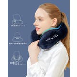 ネックピロー 首枕 旅行用品 | PlusNao | 詳細画像6 