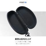 メガネケース サングラスケース フック付き | PlusNao | 詳細画像4