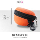 メガネケース サングラスケース フック付き | PlusNao | 詳細画像5
