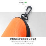 メガネケース サングラスケース フック付き | PlusNao | 詳細画像6