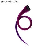 エクステ エクステンション レディース | PlusNao | 詳細画像13 