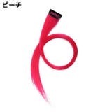エクステ エクステンション レディース | PlusNao | 詳細画像6 