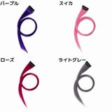 エクステ エクステンション レディース | PlusNao | 詳細画像9 