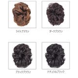 お団子ウィッグ ポイントウィッグ ヘアクリップ | PlusNao | 詳細画像13 